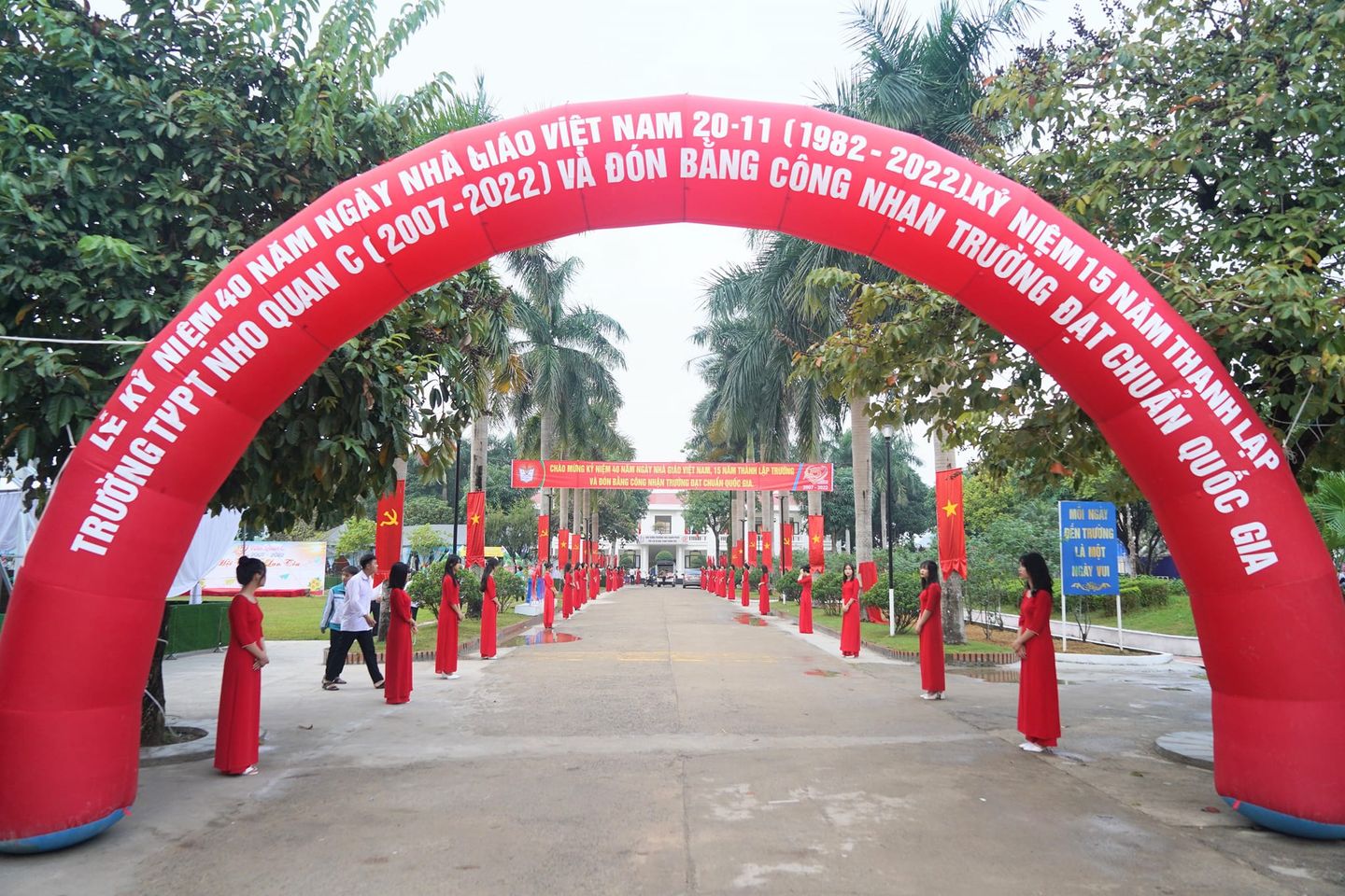trường